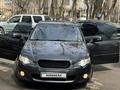 Subaru Legacy 2007 годаfor5 200 000 тг. в Алматы