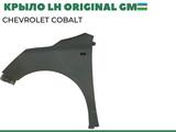 Крыло LH ORIGINAL GM на CHEVROLET COBALT за 100 тг. в Актобе