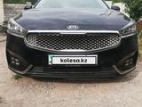 Kia K7 2017 годаfor7 950 000 тг. в Алматы – фото 3