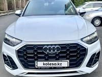 Audi Q5 2021 годаfor29 500 000 тг. в Алматы