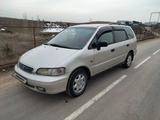 Honda Odyssey 1996 года за 2 300 000 тг. в Алматы