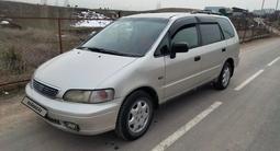 Honda Odyssey 1996 года за 2 300 000 тг. в Алматы