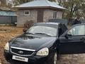 ВАЗ (Lada) Priora 2170 2013 года за 2 200 000 тг. в Уральск