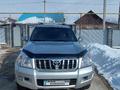 Toyota Land Cruiser Prado 2007 годаүшін10 750 000 тг. в Алматы – фото 4