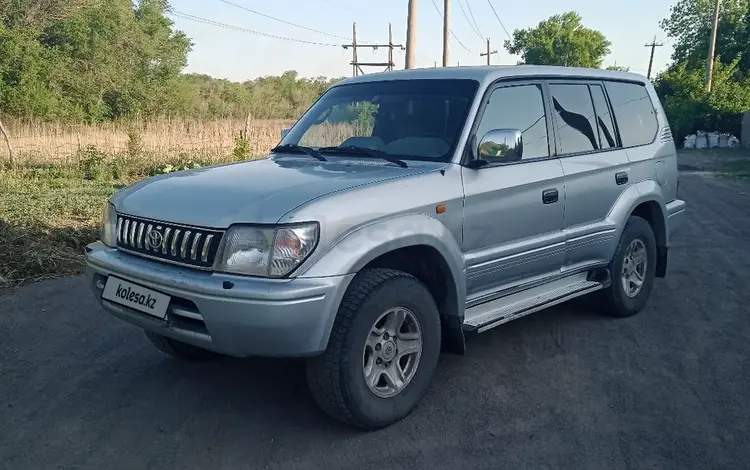 Toyota Land Cruiser Prado 1999 года за 6 900 000 тг. в Караганда