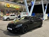 Mercedes-Benz S 500 2013 годаfor26 000 000 тг. в Алматы