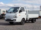 Hyundai  Porter Бортовая платформа 2025 годаүшін15 200 000 тг. в Актобе