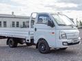 Hyundai  Porter Бортовая платформа 2025 года за 14 200 000 тг. в Актобе – фото 10