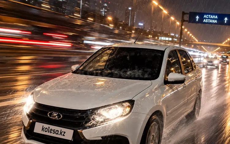 ВАЗ (Lada) Granta 2190 2020 годаүшін4 500 000 тг. в Астана