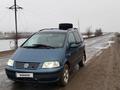 Volkswagen Sharan 2002 годаүшін2 800 000 тг. в Уральск