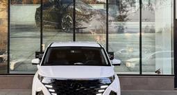 Hyundai Custin 2024 года за 14 600 000 тг. в Алматы