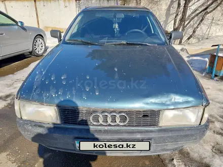 Audi 80 1991 года за 1 550 000 тг. в Уральск