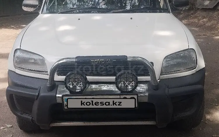 Toyota RAV4 1996 года за 2 600 000 тг. в Алматы