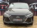 Hyundai Elantra 2015 годаүшін4 800 000 тг. в Атырау