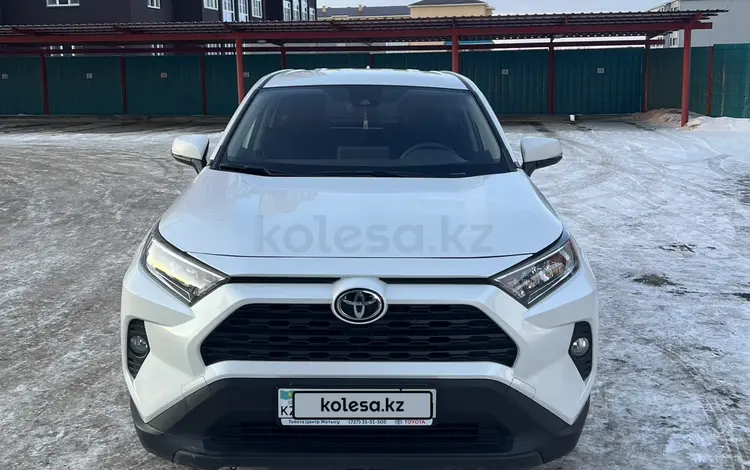 Toyota RAV4 2022 года за 14 100 000 тг. в Уральск