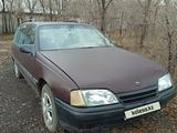 Opel Omega 1991 года за 750 000 тг. в Караганда