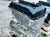 Новые двигатели в наличий на Hyundai Kia G4KA 2.0 за 510 000 тг. в Алматы – фото 2