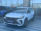 Geely Coolray Standard 2025 годаүшін7 690 000 тг. в Павлодар