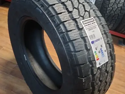 275/70 R16. BRIDGESTONE A/T002 за 103 000 тг. в Алматы – фото 2