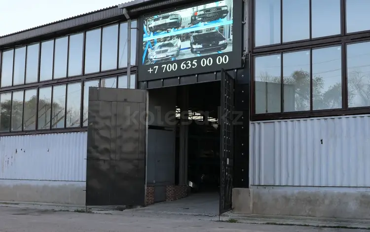 Авто Разбор "Barys Auto" Запчасти из ОАЭ, Европы, Японии и США в Уральск