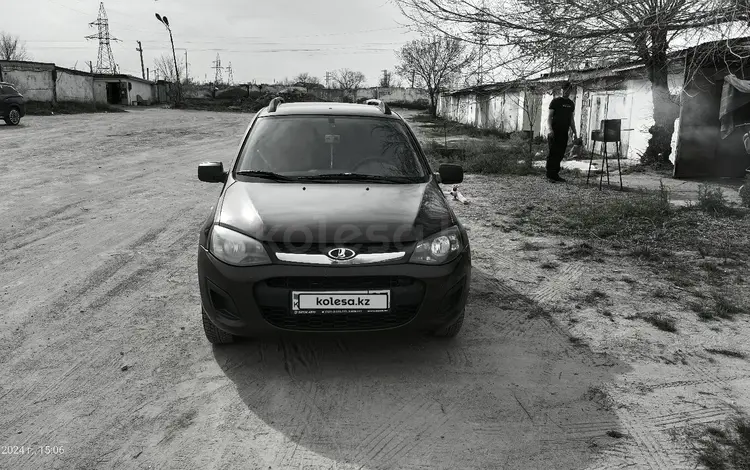 ВАЗ (Lada) Kalina 2194 2014 годаүшін2 800 000 тг. в Конаев (Капшагай)