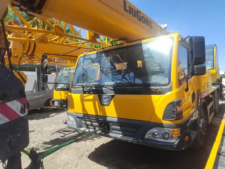 LiuGong  Liugong автокран 25 тонны 2023 года за 42 800 000 тг. в Алматы