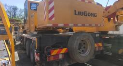 LiuGong  Liugong автокран 25 тонны 2023 года за 41 800 000 тг. в Алматы – фото 5