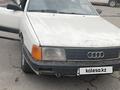 Audi 100 1988 года за 850 000 тг. в Алматы – фото 7