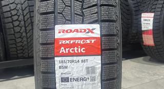 185/70R14 RoadX RX FROST Arctic 88T ЗИМ за 21 000 тг. в Алматы