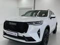 Haval H6 2023 годаүшін10 690 000 тг. в Кокшетау