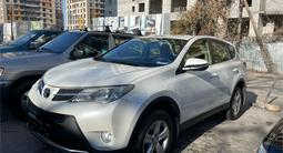 Toyota RAV4 2013 года за 12 000 000 тг. в Алматы – фото 2