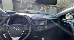 Toyota RAV4 2013 года за 12 000 000 тг. в Алматы – фото 5