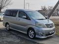 Toyota Alphard 2008 года за 7 777 777 тг. в Тараз