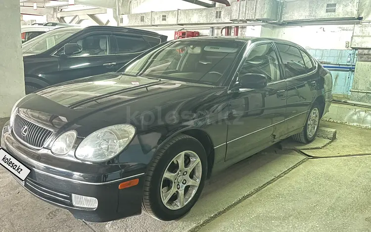 Lexus GS 300 2004 года за 5 500 000 тг. в Усть-Каменогорск