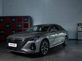 Chery Arrizo 8 Premium 2025 года за 14 090 000 тг. в Кокшетау