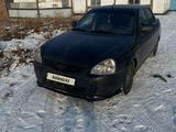 ВАЗ (Lada) Priora 2170 2013 годаүшін1 000 000 тг. в Усть-Каменогорск – фото 4