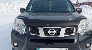 Nissan X-Trail 2013 года за 7 500 000 тг. в Караганда