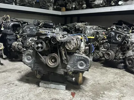 Двигатель Subaru Impreza Legacy EJ22 2.2l за 350 000 тг. в Караганда