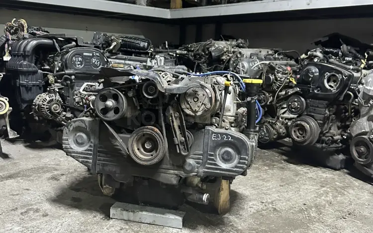 Двигатель Subaru Impreza Legacy EJ22 2.2l за 350 000 тг. в Караганда