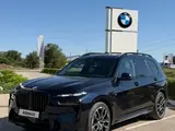 BMW X7 XDrive 40i 2025 года за 79 500 000 тг. в Уральск