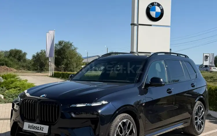 BMW X7 XDrive 40i 2025 года за 78 300 000 тг. в Уральск