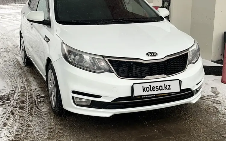 Kia Rio 2015 года за 6 300 000 тг. в Актобе