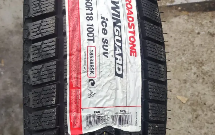 225/60R18 WG ICE SUV ROADSTONE за 67 000 тг. в Караганда