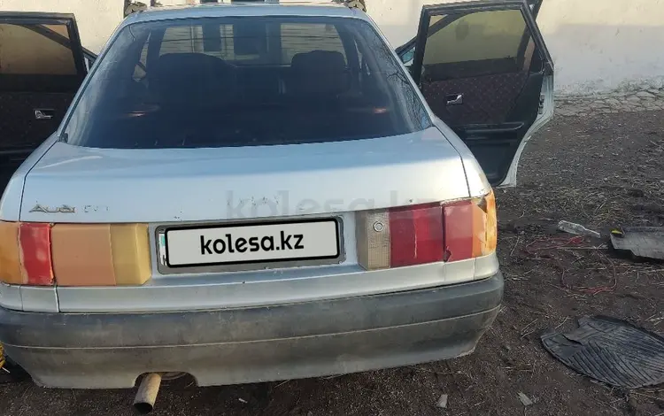 Audi 80 1991 года за 700 000 тг. в Астана