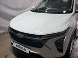 Chevrolet Trax 2023 года за 9 100 000 тг. в Алматы