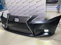 Передний бампер в сборе на Lexus IS 2006-12 дизайн F-sport за 180 000 тг. в Астана – фото 3