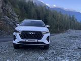 Chery Tiggo 7 Pro 2024 года за 8 097 000 тг. в Усть-Каменогорск