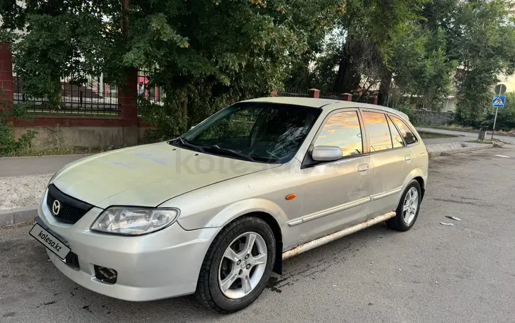 Mazda 323 2003 годаүшін1 500 000 тг. в Талдыкорган