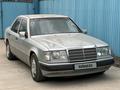 Mercedes-Benz E 230 1992 годаүшін2 850 000 тг. в Алматы