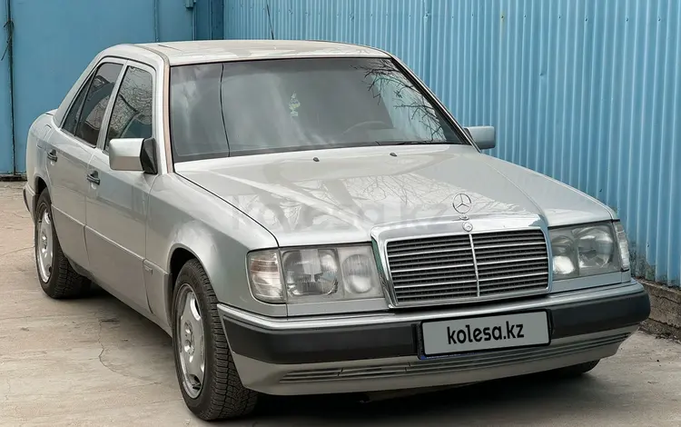 Mercedes-Benz E 230 1992 годаүшін2 850 000 тг. в Алматы